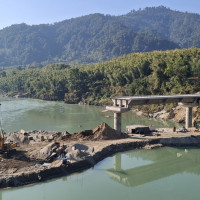 आजको राशिफल