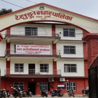 मुख्यमन्त्री केसीको प्रतिवद्धता : विज्ञापन ऐन तत्काल ल्याउँछौं