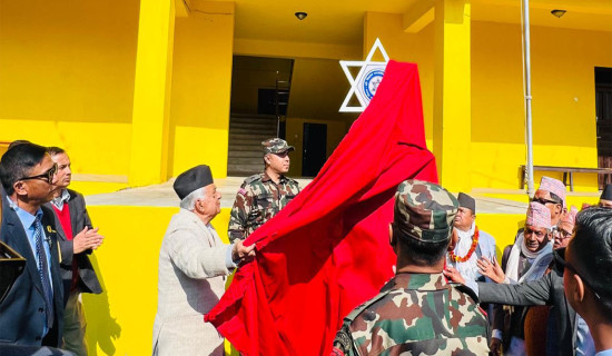 आगामी निर्वाचनलाई  सफल पारौं : राष्ट्रपति पौडेल