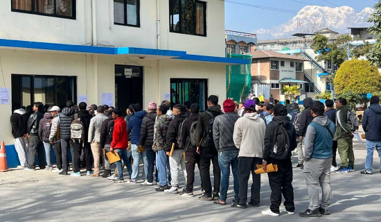 निर्वाचन प्रहरी भर्नाको म्याद दुई दिन थप