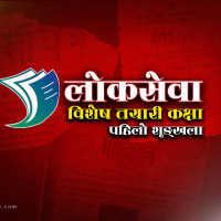 सिमलताल बस दुर्घटनाः त्रिशूलीमा अवशेष निकाल्ने काम पाँचौँ दिनसम्म जारी