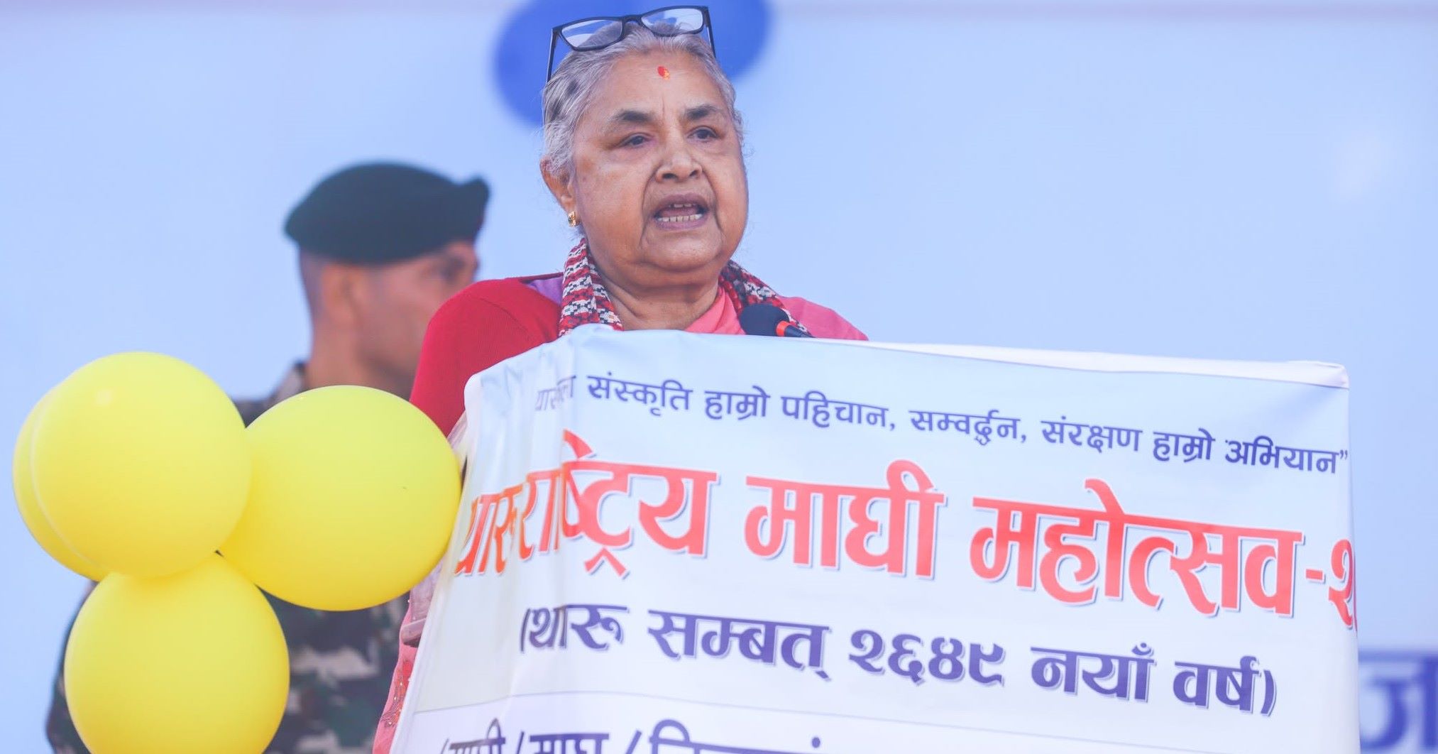 ‘थारूको मौलिक संस्कृति संरक्षण हाम्रो दायित्व हो’