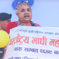 मधेश प्रदेश सरकारको नीति तथा कार्यक्रम प्रस्तुत