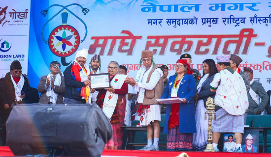 विशिष्ट परिस्थितिमा आपसी विश्वासको खाँचो छ : प्रधानमन्त्री कार्की