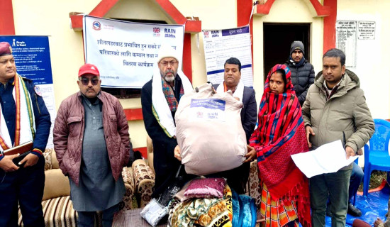 भारतकी अनुश्रीले चितवनबाट खेल्ने