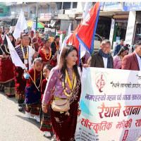 ‘थारूको मौलिक संस्कृति संरक्षण हाम्रो दायित्व हो’