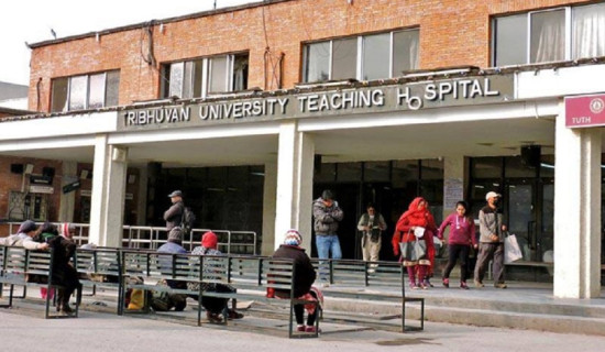 मेरुदण्ड वाथ परीक्षण सेवा विस्तार