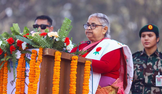 प्रधानमन्त्री कप : एपिएफको दोस्रो जित