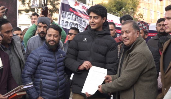 नेकपा (माओवादी) र जेन–जी अगुवा मिराज ढुंगाना समूहबीच चार बुँदे सहमति