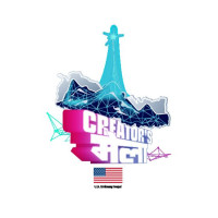 विशिष्ट परिस्थितिमा आपसी विश्वासको खाँचो छ : प्रधानमन्त्री कार्की