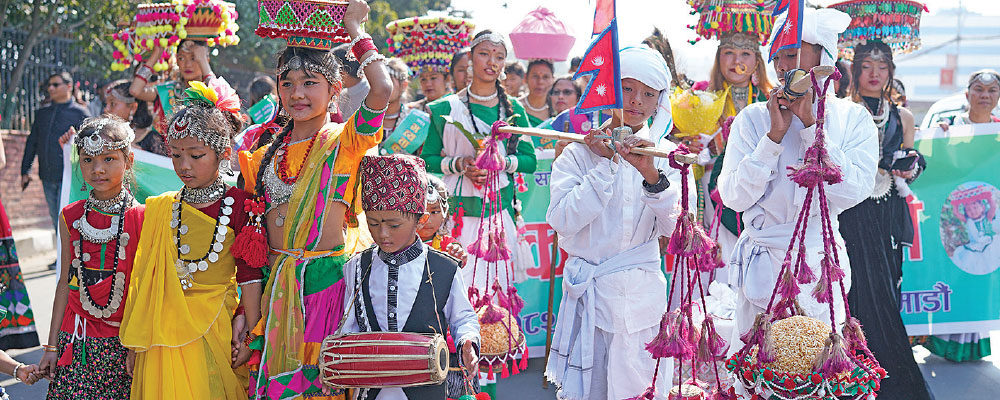 सांस्कृतिक कार्यक्रमसहित मनाइयो माघेसङ्‍क्रान्ति