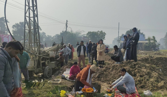 आजको राशिफल