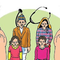 प्रतिनिधिसभा बैठक : मल उपलब्ध गराउन सबै उपाय अपनाउन सरकारलाई निर्देशन