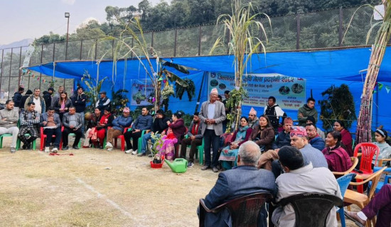 रुरुको माघी मेलामा जिल्ला स्तरीय कृषि प्रदर्शनी