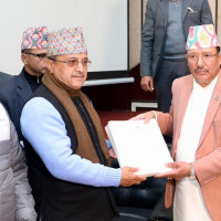 शक्ति सन्तुलनको दस्ताबेज