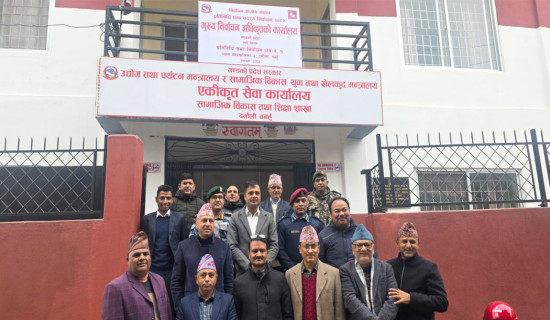 तनहुँमा मुख्य निर्वाचन अधिकृतको कार्यालय स्थापना