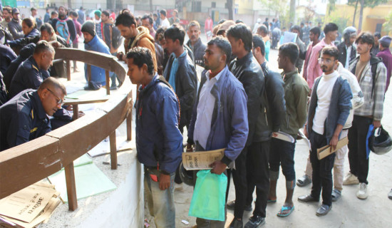 सप्तरीमा निर्वाचन प्रहरी पदका लागि सात हजार ४ सय ४४ जनाको आवेदन दर्ता