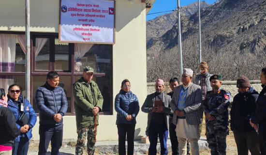 मुस्ताङमा मुख्य निर्वाचन अधिकृतको कार्यालय स्थापना