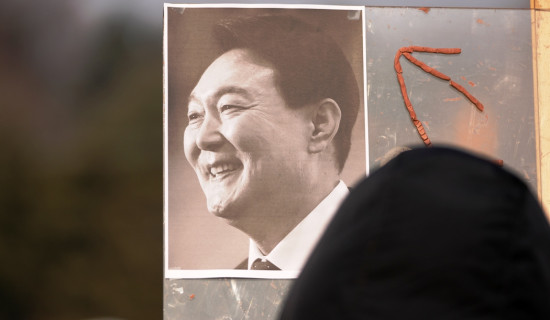 युनलाई पाँच वर्ष कैद