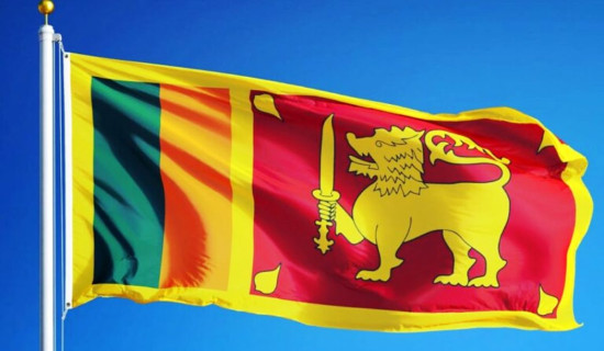 श्रीलङ्काकाद्वारा सन् २०२६ पर्यटन प्रर्वद्धन गर्न पर्यटन अभियान सुरु