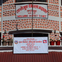 गाजा शान्ति परिषद गठन गर्ने ट्रम्पको घोषणा