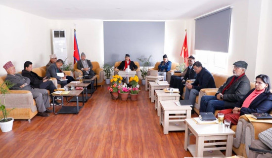 एमालेले बोलायो केन्द्रीय सचिवालय बैठक