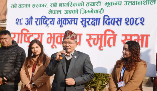 पृथ्वीमुनिको प्लेट चल्दा जाने भूकम्पलाई रोक्न सकिन्न : प्रमुख महर्जन