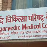 पोलियो पल