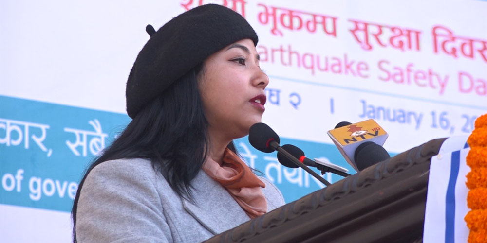 संरचना निर्माणमा रैथाने प्रविधिमा जोड दिनुपर्छ : उपप्रमुख डंगोल