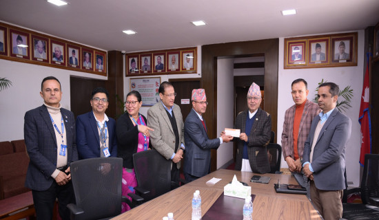 नागरिक लगानी कोष  गर्यो पूर्वाधार पुनर्निर्माण कोषमा ५१ लाख सहयोग