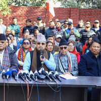 ताप्लेजुङमा मुख्य निर्वाचन अधिकृतको कार्यालय स्थापना