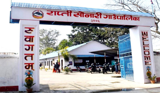 मलाई जानकारी  गराइएन : ओली