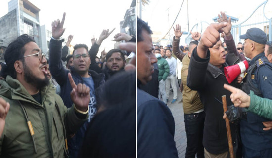 कांग्रेस आधिकारिकता विवाद : दुवै पक्षको निर्वाचन आयोगमा प्रदर्शन