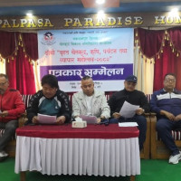 मान्छेको मन (कथा)