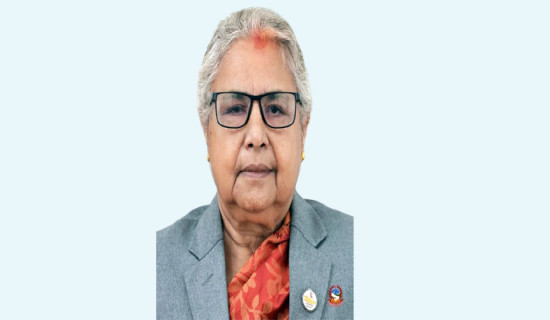 ‘चुनावमा पैसाको खेलप्रति चनाखो बनौँ’