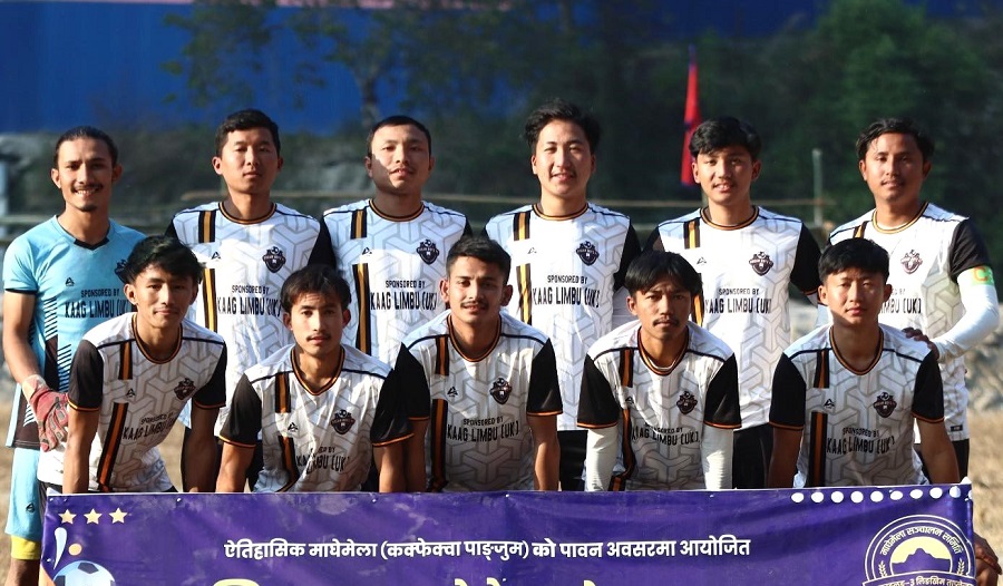 प्रथम माघेमेला गोल्ड कप : लालिगुराँस र झापा भिड्दै