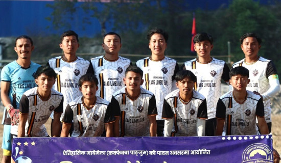 प्रथम माघेमेला गोल्ड कप : लालिगुराँस र झापा भिड्दै