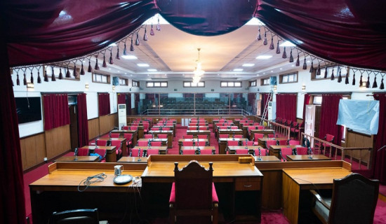 राष्ट्रियसभाको हिउँदे अधिवेशन माघ ४ गतेदेखि