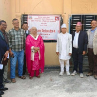 पोखरा विमानस्थल प्रकरण : विशेषको आदेशविरुद्ध अख्तियार सर्वोच्चमा