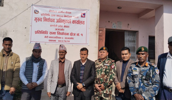 भूकम्पले चर्किएको भवनमा मुख्य निर्वाचन अधिकृतको कार्यालय