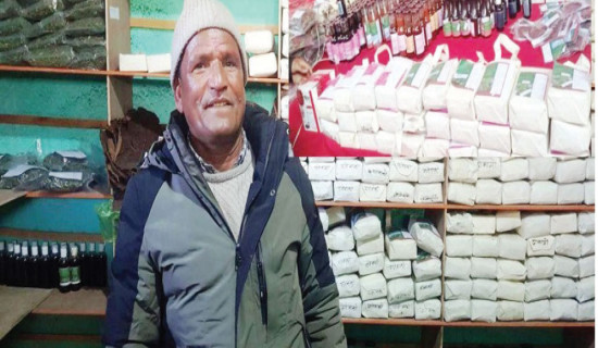 निःशुल्क शिक्षाको हक कागजमा मात्रै