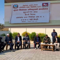 काठमाडौँका यी स्थानमा आज बिजुली कटौती हुने