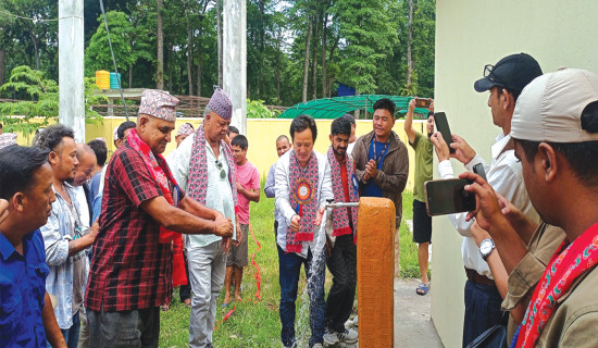 आधा शताब्दीपछि शुद्ध पिउने पानी