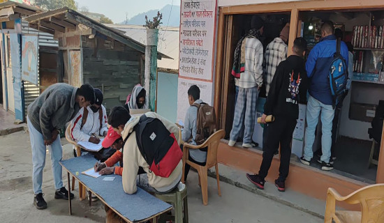 निर्वाचन प्रहरीमा परेन मागेजति आवेदन