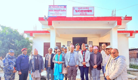 काठमाडौँका यी स्थानमा आज बिजुली कटौती हुने