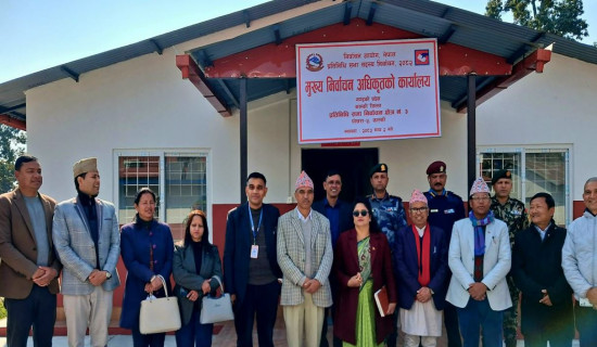 छ महिनामा उनन्चालिस अर्ब,वैदेशिक लगानी प्रतिबद्धता