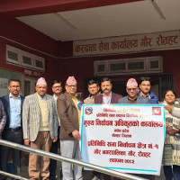 छ महिनामा उनन्चालिस अर्ब,वैदेशिक लगानी प्रतिबद्धता