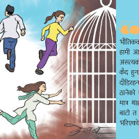 देउवा नेतृत्वको कांग्रेस केन्द्रीय कार्यसमितिको बैठक आज बस्दै