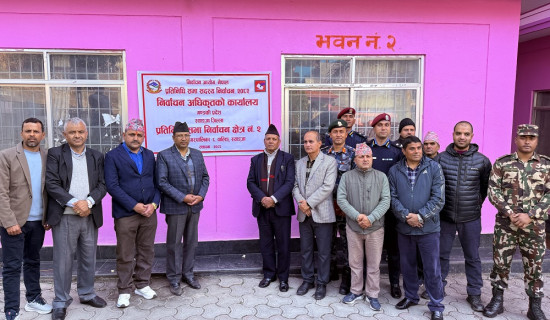 स्याङ्जाका दुबै निर्वाचन क्षेत्रमा निर्वाचन अधिकृतको कार्यालय स्थापना