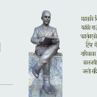 जमराको फाइदा, यस्ता छन् जमराको जुसका फाइदाहरू